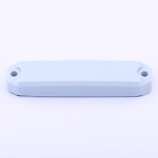 KH-RFID-852011图片